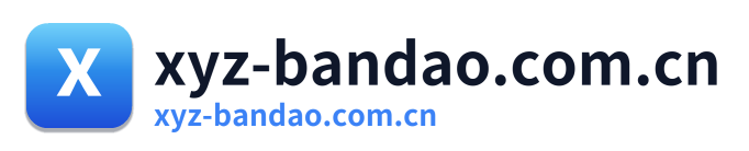 xyz-bandao.com.cn